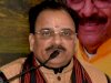  प्रतिभावान कार्यशैली से विकास को प्रयासरत है सांसद अजय भट्ट 