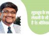 सूझबूझ के साथ लेखनी के भी धनी हैं के.श्रीनिवास