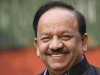 देश ही नहीं, विदेशों तक मशहूर हैं स्वास्थ्य मंत्री डॉक्टर हर्षवर्धन