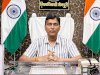 शांत नेतृत्व, जमीनी प्रशासन और सुशासन की सशक्त पहचान: अंजनी कुमार सिंह : 