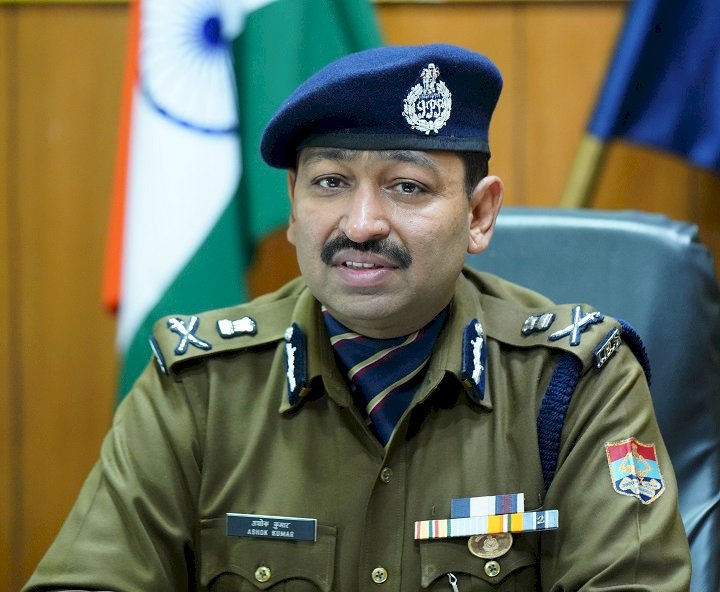 सक्रियता की मिसाल है जाँबाज आईपीएस अशोक कुमार 